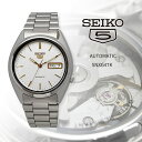 SEIKO 腕時計 セイコー 時計 ウォッチ セイコー5 自動巻き ビジネス カジュアル メンズ SNXG47K [並行輸入品]