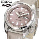 SEIKO 腕時計 セイコー 時計 人気 ウォッチ 流通限定モデル 海外モデル ファイブ 5スポーツ 自動巻き メカニカル レディース SRE005K1 [並行輸入品] その1