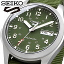 楽天SHOP NORTH STAR 楽天市場店【お買い物マラソン期間限定!! 店内ポイント最大66倍!!】 SEIKO 腕時計 セイコー 時計 ウォッチ 【日本製 Made in Japan】 セイコーファイブ 5スポーツ スポーツスタイル 流通限定モデル 自動巻き メカニカル メンズ SRPG33 [並行輸入品]