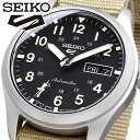 楽天SHOP NORTH STAR 楽天市場店SEIKO 腕時計 セイコー 時計 ウォッチ 【日本製 Made in Japan】 セイコーファイブ 5スポーツ スポーツスタイル 流通限定モデル 自動巻き メカニカル メンズ SRPG35 [並行輸入品]