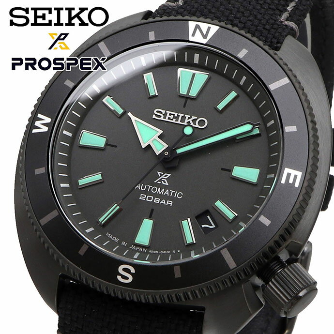 SEIKO 腕時計 セイコー 時計 ウォッチ