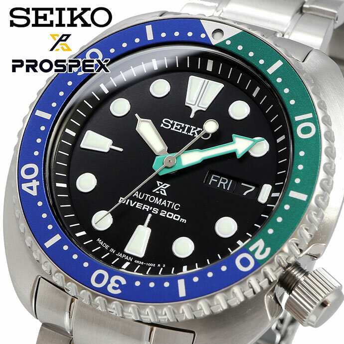 SEIKO 腕時計 セイコー 時計 ウォッチ