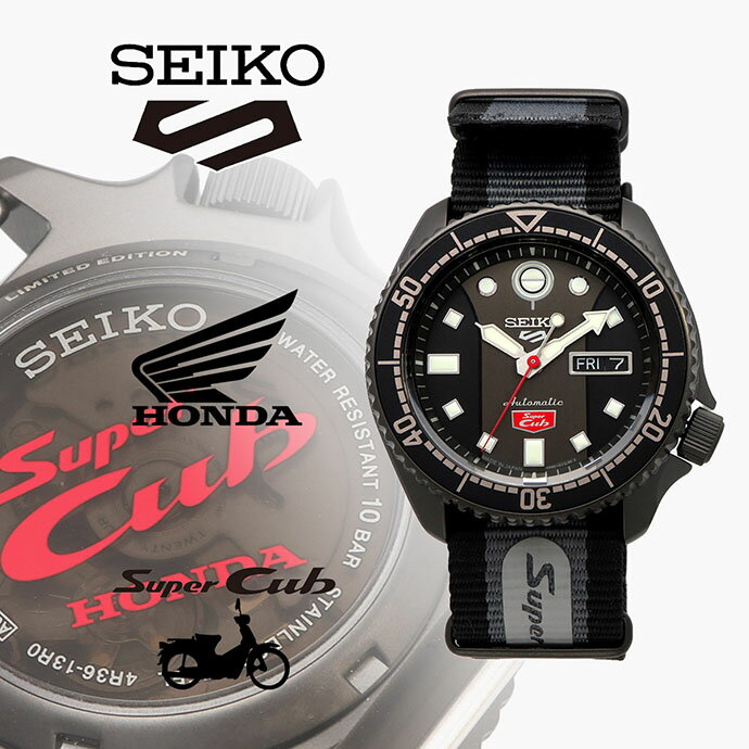 SEIKO 腕時計 セイコー 時計 ウォッチ セイコーファイブ 5スポーツ  スーパーカブ コラボレーション世界5000本 限定モデル 自動巻き SRPJ75 