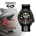 楽天SHOP NORTH STAR 楽天市場店SEIKO 腕時計 セイコー 時計 ウォッチ セイコーファイブ 5スポーツ スーパーカブ コラボレーション世界5000本 限定モデル 自動巻き SRPJ75K1 [並行輸入品]