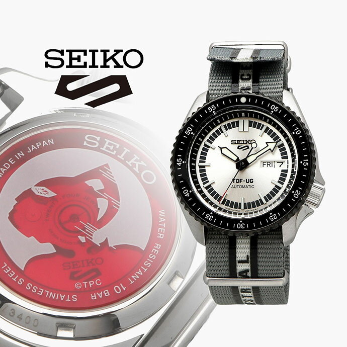 セイコーファイブ SEIKO 腕時計 セイコー 時計 ウォッチ セイコーファイブ 5スポーツ 【日本製 Made in Japan】 55周年記念 ウルトラセブン コラボレーション限定モデル 自動巻き メンズ SRPJ79 [並行輸入品]