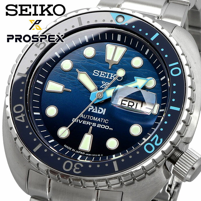 【お買い物マラソン期間限定!! 店内ポイント最大60倍!!】 SEIKO 腕時計 セイコー 時計 ウォッチ 【日本..