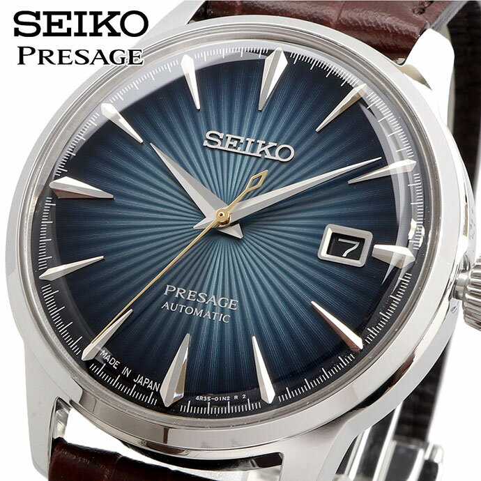 【お買い物マラソン期間限定!! 店内ポイント最大60倍!!】 SEIKO 腕時計 セイコー 時計 ウォッチ 【日本..