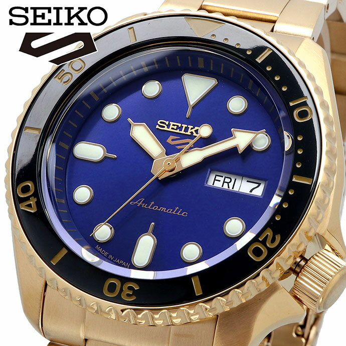  SEIKO 腕時計 セイコー 時計 ウォッチ  セイコーファイブ 5スポーツ U.S. Special Creation スポーツスタイル Sports Style 自動巻き メンズ SRPK20 海外モデル 