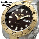 楽天SHOP NORTH STAR 楽天市場店【お買い物マラソン期間限定!! 店内ポイント最大66倍!!】 SEIKO 腕時計 セイコー 時計 ウォッチ 【Made in Japan 日本製】 セイコーファイブ 5スポーツ U.S. Special Creation スポーツスタイル Sports Style 自動巻き メンズ SRPK24 海外モデル [並行輸入品]