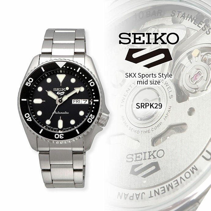 楽天SHOP NORTH STAR 楽天市場店SEIKO 腕時計 セイコー 時計 ウォッチ 【日本製 Made in Japan】 セイコーファイブ 5スポーツ SKX Sports Style 38mm 自動巻き メカニカル メンズ SRPK29 海外モデル [並行輸入品]