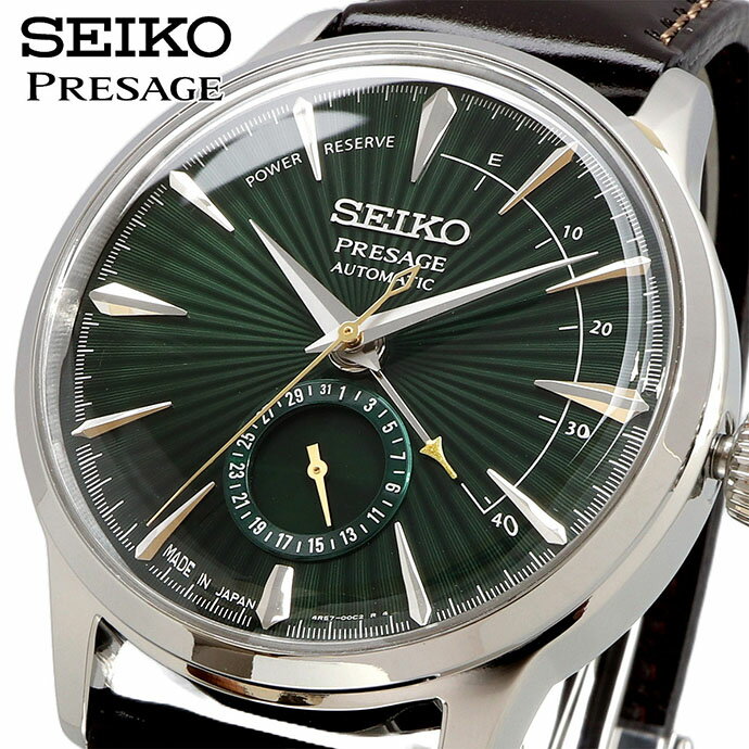  SEIKO 腕時計 セイコー 時計 ウォッチ  プレザージュ Presage カクテルタイム モッキンバード Cocktail Time Mockingbird メンズ SSA459 