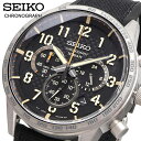 SEIKO 腕時計 セイコー 時計 ウォッチ クロノグラフ タキメーター ビジネス カジュアル メンズ SSB367P1 シリコンバンド 