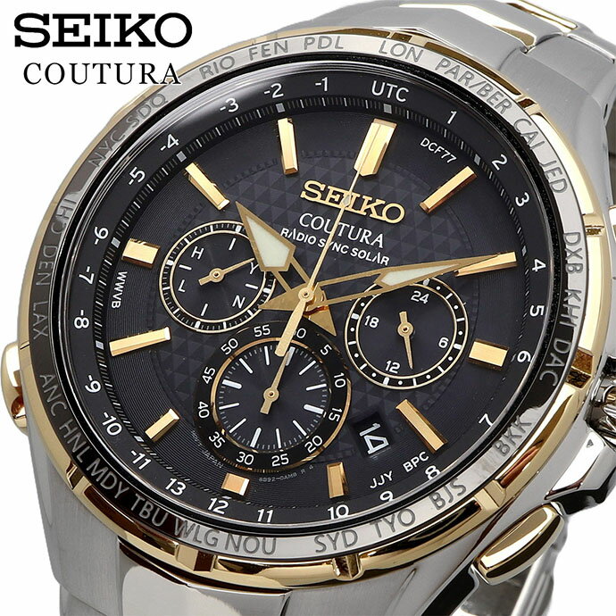 楽天SHOP NORTH STAR 楽天市場店【お買い物マラソン期間限定!! 店内ポイント最大60倍!!】 SEIKO 腕時計 セイコー 時計 ウォッチ COUTURA コーチュラ ソーラー 電波 クロノグラフ メンズ SSG010 海外モデル [並行輸入品]