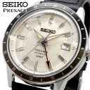 楽天SHOP NORTH STAR 楽天市場店SEIKO 腕時計 セイコー 時計 ウォッチ 【Made in Japan 日本製】 プレザージュ Style60’s GMT Presage 海外モデル メンズ SSK011 [並行輸入品]