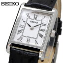 SEIKO 腕時計 セイコー 時計 人気 ウォッチ クォーツ ビジネス カジュアル レディース SWR053 海外モデル [並行輸入品] その1