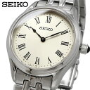 【お買い物マラソン期間限定!! 店内ポイント最大66倍!!】 SEIKO 腕時計 セイコー 時計 ウォッチ ESSENTAILS エッセンシャルズ クォーツ ビジネス カジュアル レディース SWR069 海外モデル [並行輸入品]