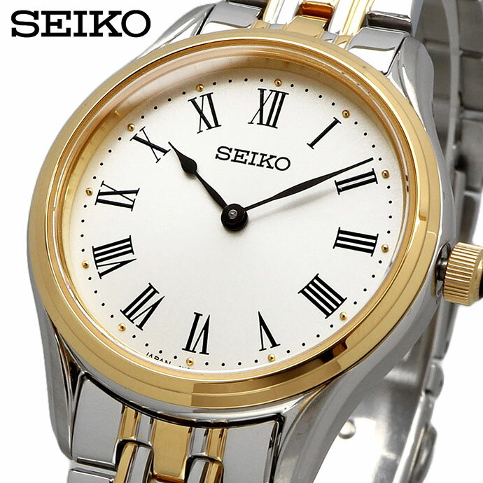 SEIKO 腕時計 セイコー 時計 ウォッチ ESSENTAILS エッセンシャルズ クォーツ ビジネス カジュアル レディース SWR070 海外モデル [並行輸入品]