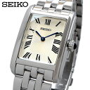 SEIKO 腕時計 セイコー 時計 ウォッチ クォーツ Classic Ladies シンプル ビジネス カジュアル レディース SWR083 海外モデル 並行輸入品