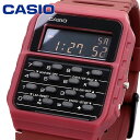 CASIO rv JVI v EHb` `[vJVI `vJV JL[^[ dt Y fB[X LbY CA-53WF-4B [sAi]