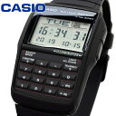 CASIO 腕時計 カシオ 時計 ウォッチ チープカシオ チプカシ DATA BANK データバンク デジタル メンズ DBC-32-1A 並行輸入品