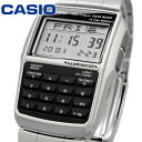 【お買い物マラソン期間限定 店内ポイント最大66倍 】 CASIO 腕時計 カシオ 時計 ウォッチ チープカシオ チプカシ DATA BANK データバンク デジタル メンズ DBC-32D-1A 並行輸入品