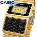 データバンク 【お買い物マラソン期間限定!! 店内ポイント最大61.5倍!!】 CASIO 腕時計 カシオ 時計 ウォッチ チープカシオ チプカシ DATA BANK データバンク デジタル メンズ DBC-611G-1 [並行輸入品]