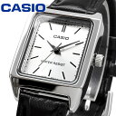 【5/1(水)ワンダフルデー開催中!! 店内ポイントUP中!!】 CASIO 腕時計 カシオ 時計 ウォッチ チープカシオ チプカシ シンプル レディース LTP-V007L-7E1 [並行輸入品]