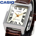 【5/1(水)ワンダフルデー開催中!! 店内ポイントUP中!!】 CASIO 腕時計 カシオ 時計 ウォッチ チープカシオ チプカシ シンプル レディース LTP-V007L-9B [並行輸入品]