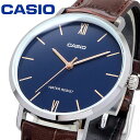 CASIO 腕時計 カシオ 時計 ウォッチ チープカシオ チプカシ シンプル レディース LTP-VT01L-2B