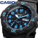 CASIO 腕時計 カシオ 時計 ウォッチ チープカシオ チプカシ ミリタリー メンズ レディース キッズ MRW-200H-2B [並行輸入品]