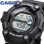 ֡5/1()եǡ!! ŹݥUP!! CASIO ӻ   å ץ ץ ɥ ǥ  WS-1300H-1AV [¹͢]פ򸫤