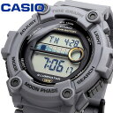 CASIO 腕時計 カシオ 時計 ウォッチ チープカシオ チプカシ タイドグラフ デジタル メンズ WS-1300H-8AV 並行輸入品
