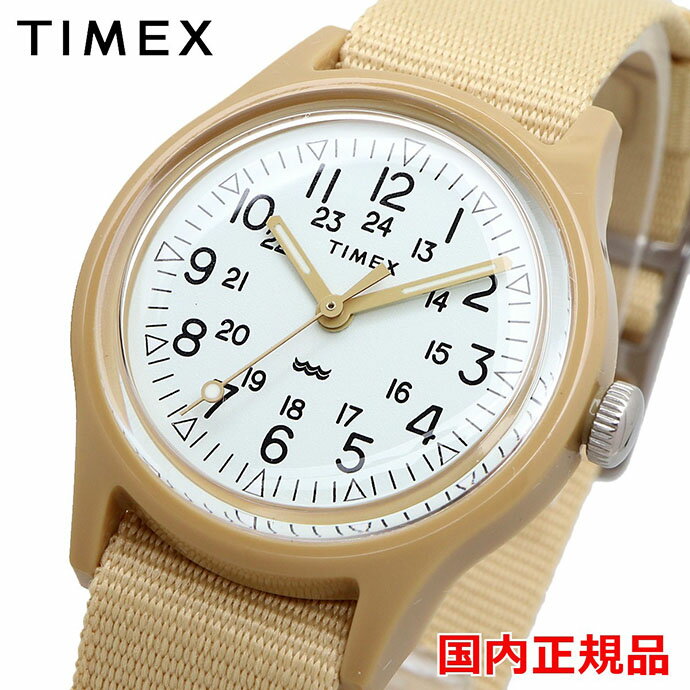 タイメックス 【お買い物マラソン期間限定!! 店内ポイント最大60倍!!】 TIMEX 腕時計 タイメックス 時計 ウォッチ TW2T33900 日本限定 オリジナルキャンパー クリーム 29mm 【国内正規品】