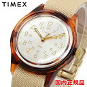 タイメックス TIMEX 腕時計 タイメックス 時計 ウォッチ TW2T96100 オリジナルキャンパー トータス 29mm 【国内正規品】