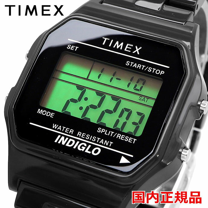 タイメックス 腕時計（メンズ） 【お買い物マラソン期間限定!! 店内ポイント最大60倍!!】 TIMEX 腕時計 タイメックス 時計 ウォッチ TW2V20000 クラシック・タイル コレクション クラシックデジタル ブラック 【国内正規品】