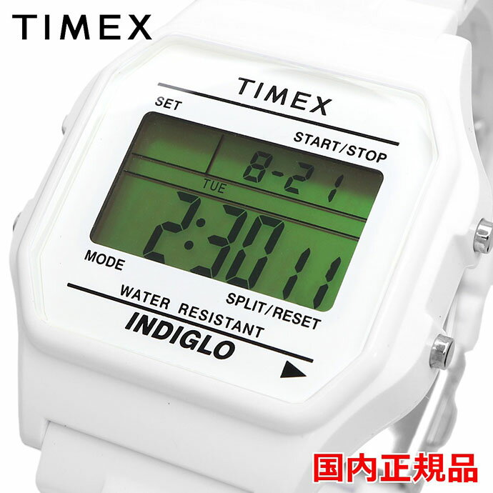 TIMEX 腕時計 タイメックス 時計 ウォッチ TW2V20100 クラシック タイル コレクション クラシックデジタル ホワイト 【国内正規品】