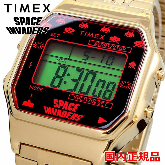タイメックス 腕時計（メンズ） 【スーパーSALE期間中限定!! 店内ポイント最大60倍!!】 TIMEX 腕時計 タイメックス 時計 ウォッチ TW2V30100 TIMEX 80 Space Invaders スペースインベーダーコラボ ゴールド 【国内正規品】