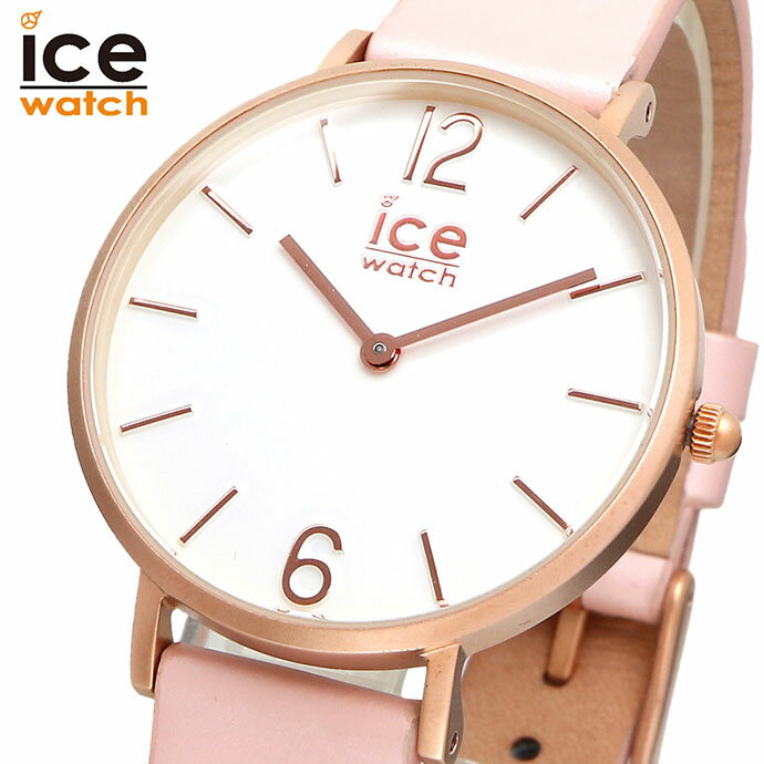 ice watch 腕時計 アイス ウォッチ 時計 ウォッチ シティタンナー クォーツ シンプル ビジネス カジュアル レディース 015756 [並行輸入品]