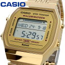 CASIO 腕時計 カシオ チープカシオ チプカシ デジタル 腕時計 モバイルリンク Bluetooth搭載 ABL-100WEG-9A ステップトラッカー ユ...