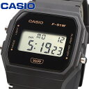 CASIO 腕時計 カシオ 時計 ウォッチ チープカシオ チプカシ デジタル ユニセックス F-91WB-8A バイオマスプラスチックバンド ダークグレー [並...