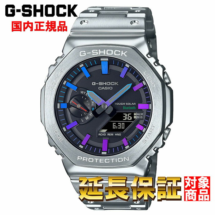 【スーパーSALE期間中限定!! 店内ポイント最大60倍!!】 G-SHOCK 腕時計 ジーショック 時計 ウォッチ CASIO カシオ アナデジ タフソーラー モバイルリンク機能 Bluetooth フルメタル 八角形 オ…