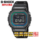 【お買い物マラソン期間限定!! 店内ポイント最大66倍!!】 G-SHOCK 腕時計 ジーショック 時計 ウォッチ CASIO カシオ デジタル 電波ソーラー スマートフォンリンク機能　フルメタル レインボーカラー メンズ GMW-B5000BPC-1JF [国内正規品]