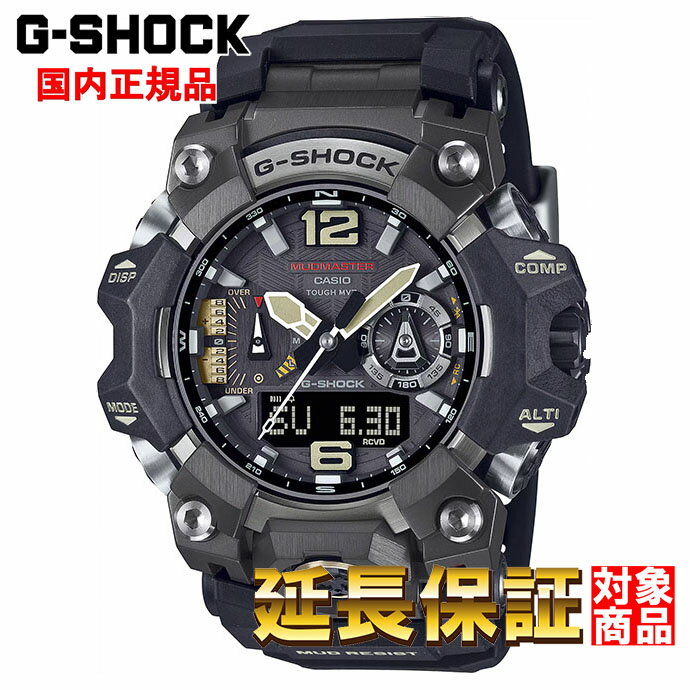 楽天市場】gwg-1000-1a9jfの通販 楽天市場】gwg-1000-1a9jfの通販