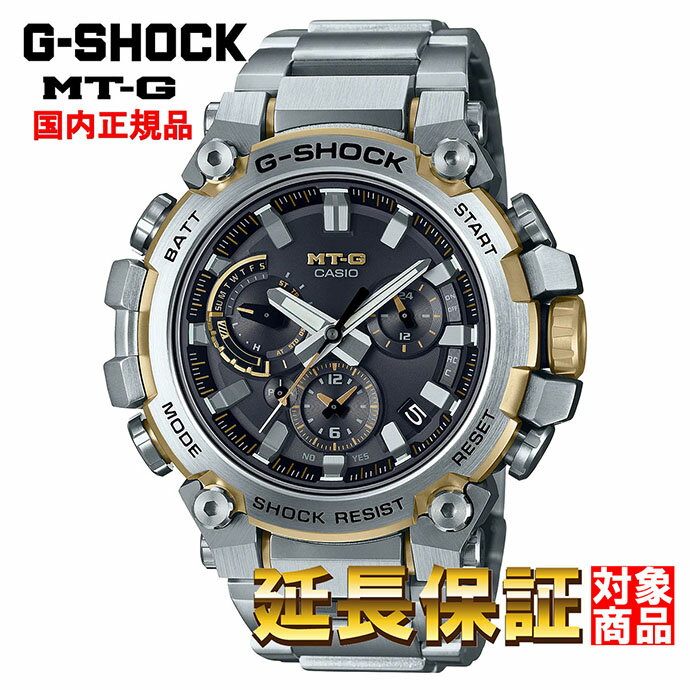 18ϻԾ!! ŹݥUP!! G-SHOCK ӻ å  å CASIO  ȥ顼 ...