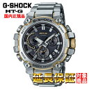 G-SHOCK 腕時計 ジーショック 時計 ウォッチ CASIO カシオ 電波ソーラー スマートフォンリンク機能 カーボンコアガード ブラック×シルバー メンズ MTG-B3000D-1A9JF 国内正規品