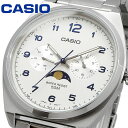 CASIO 腕時計 カシオ 時計 ウォッチ チープカシオ チプカシ ムーンフェイズ Moon phase アナログ メタルバンド ホワイト メンズ MTP-M300D-7AV 並行輸入品