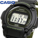 CASIO 腕時計 カシオ 時計 ウォッチ チープカシオ チプカシ シンプル ナイロンバンド メンズ W-219HB-3AV 