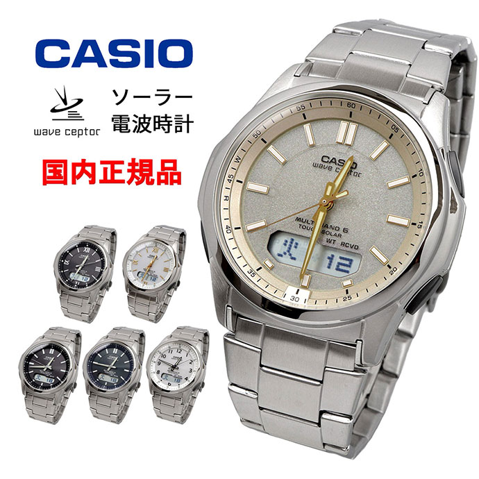 楽天市場】wva-m630d ベルトの通販 楽天市場】wva-m630d ベルトの通販