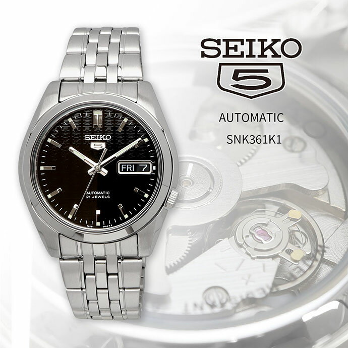 【お買い物マラソン期間限定!! 店内ポイント最大60倍!!】 SEIKO 腕時計 セイコー 時計 ウォッチ セイコー5 自動巻き ビジネス カジュアル メンズ SNK361K1 海外モデル [並行輸入品]