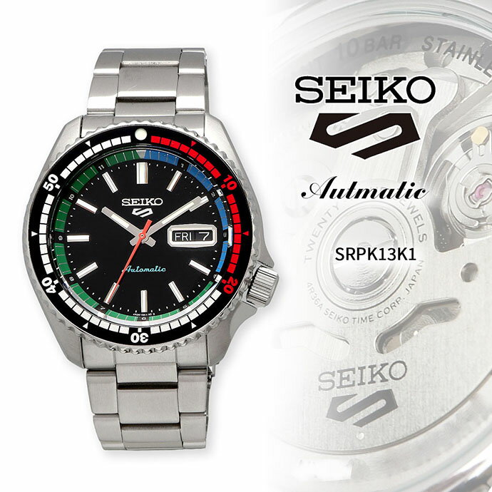 【お買い物マラソン期間限定!! 店内ポイント最大60倍!!】 SEIKO 腕時計 セイコー 時計 ウォッチ セイコ..